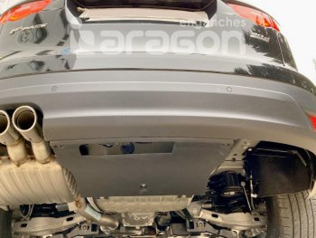 45 449 р. Фаркоп Aragon.(шар V) Jaguar F-Pace (2016-2024)  с доставкой в г. Калуга. Увеличить фотографию 6