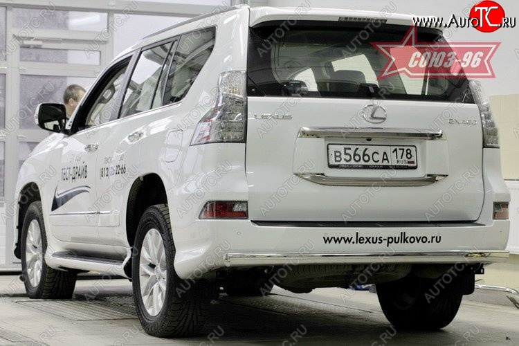 23 354 р. Защита заднего бампера Souz-96 (овал 75х42)  Lexus GX  460 (2013-2024)  с доставкой в г. Калуга