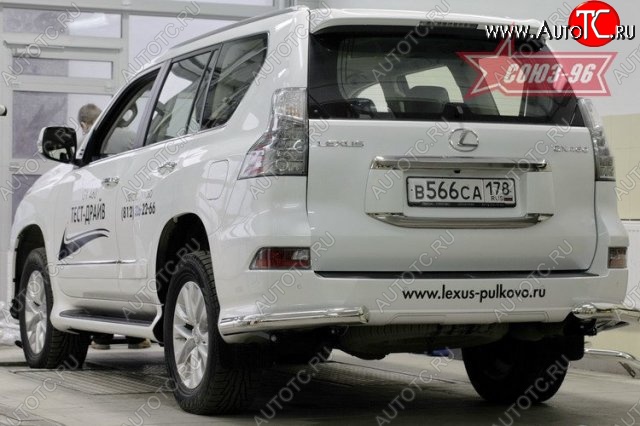 19 034 р. Защита задняя уголки d76 Souz-96  Lexus GX  460 (2013-2024)  с доставкой в г. Калуга