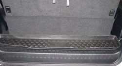 1 589 р. Коврик в багажник (7 мест, короткая база) Element (полиуретан)  Lexus GX  460 (2013-2024)  с доставкой в г. Калуга. Увеличить фотографию 1