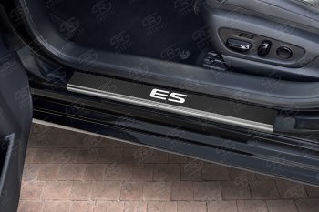 2 279 р. Накладки порожков салона Russtal  Lexus ES350  XV70 (2018-2022) (Нержавейка с покрытием карбон, с надписью)  с доставкой в г. Калуга. Увеличить фотографию 2