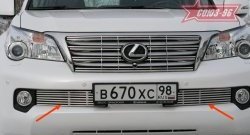 9 359 р. Декоративный элемент воздухозаборника Souz-96 (d10)  Lexus GX  460 (2009-2013)  с доставкой в г. Калуга. Увеличить фотографию 1