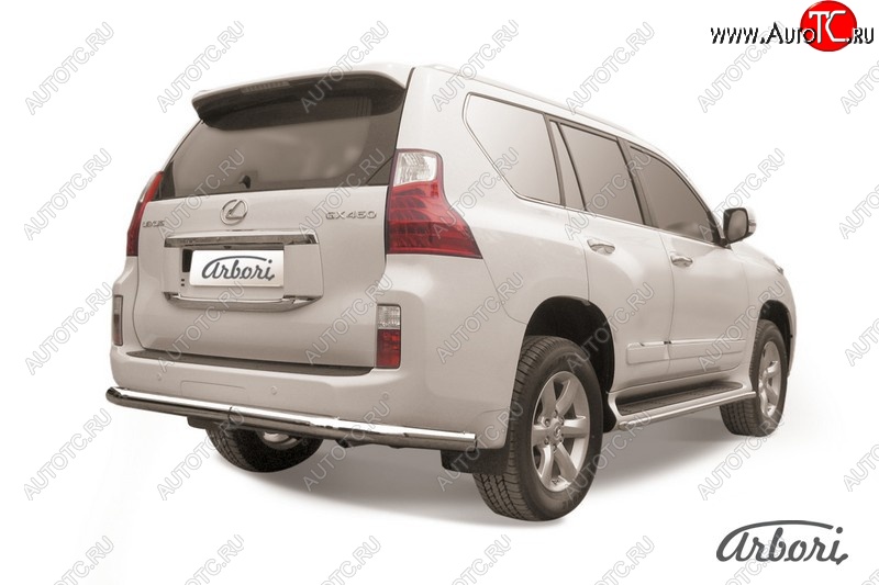 16 919 р. Защита заднего бампера Arbori (нержавейка, 1 труба d76 mm). Lexus GX460 J150 дорестайлинг (2009-2013)  с доставкой в г. Калуга