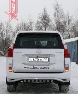 28 124 р. Защита заднего бампера с нижней защитой Souz-96 (d60)  Lexus GX  460 (2009-2013)  с доставкой в г. Калуга. Увеличить фотографию 1
