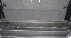 Коврик в багажник Element (полиуретан) (короткая база) Lexus GX 460 2 J150 дорестайлинг (2009-2013)