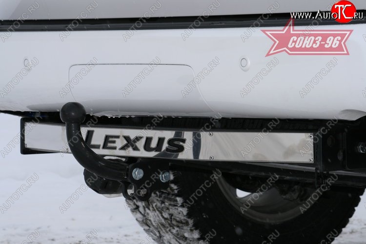 10 034 р. Фаркоп Souz-96 Premium  Lexus GX  460 (2009-2013)  с доставкой в г. Калуга