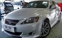 9 299 р. Накладка на передний бампер WALD SPORTS LINE Lexus IS250 XE20 седан дорестайлинг (2005-2013) (Неокрашенная)  с доставкой в г. Калуга. Увеличить фотографию 1