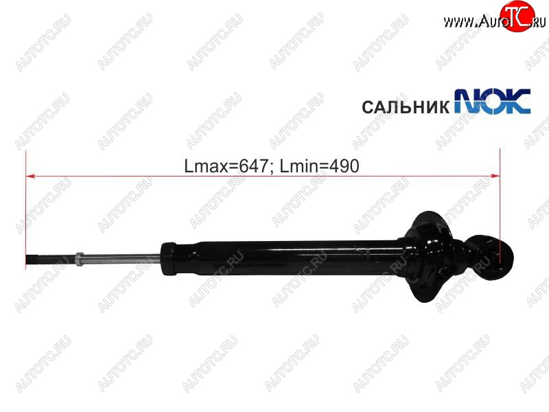 3 299 р. Амортизатор задний LH=RH SAT  Lexus IS250  XE20 (2005-2013), Lexus IS350  XE20 (2005-2013), Toyota Crown  S180 (2005-2008), Toyota Mark X  X120 (2004-2009)  с доставкой в г. Калуга