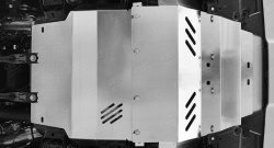 6 599 р. Защита картера двигателя Russtal  Lexus LX  450d (2015-2024)  с доставкой в г. Калуга. Увеличить фотографию 1