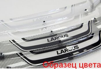 2 399 р. Дефлектор капота CA-Plastiс  Lexus LX  570 (2015-2024) (Серия Art графит)  с доставкой в г. Калуга. Увеличить фотографию 2
