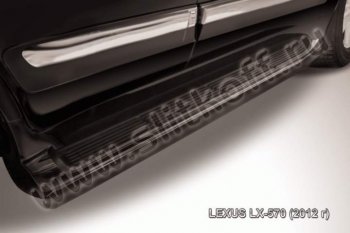 9 899 р. Защита штатного порога из трубы d42 Slitkoff Lexus LX 570 J200 1-ый рестайлинг (2012-2015) (Цвет: серебристый)  с доставкой в г. Калуга. Увеличить фотографию 1