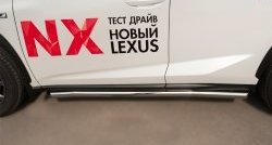 17 799 р. Защита порогов из круглой трубы диаметром 63 мм F SPORT Russtal  Lexus NX  200T (2015-2024)  с доставкой в г. Калуга. Увеличить фотографию 2