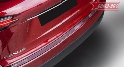 Накладка на задний бампер Souz-96 Lexus NX 200 Z10 дорестайлинг (2014-2017)