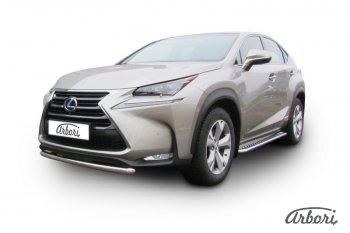 8 549 р. Защита переднего бампера Arbori (короткая, нержавейка, 1 труба d57 mm). Lexus NX 300h Z10 дорестайлинг (2014-2017)  с доставкой в г. Калуга. Увеличить фотографию 2