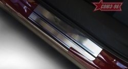 2 519 р. Накладки на внутренние пороги Souz-96  Lexus NX ( 300h,  200,  200T) (2014-2024)  с доставкой в г. Калуга. Увеличить фотографию 1