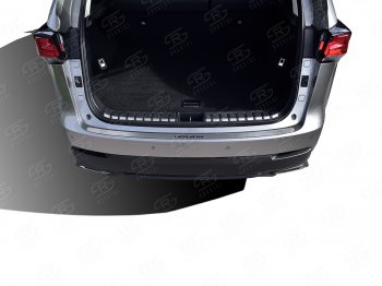 3 299 р. Защитная накладка заднего бампера Russtal  Lexus NX  200 (2014-2017) (Нержавейка шлифованная с надписью)  с доставкой в г. Калуга. Увеличить фотографию 1