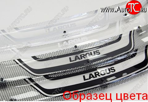 2 059 р. Дефлектор капота на CA-Plastiс  Lexus RX  350 (2008-2015) (Серия Art серебро)  с доставкой в г. Калуга