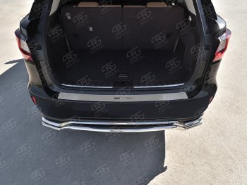 3 399 р. Защитная накладка заднего бампера Russtal  Lexus RX  350 (2015-2019) (Нержавейка шлифованная с надписью)  с доставкой в г. Калуга. Увеличить фотографию 1