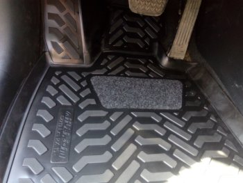 1 989 р. Комплект ковриков в салон Aileron 3D (с подпятником)  Lexus RX  350 (2015-2019)  с доставкой в г. Калуга. Увеличить фотографию 3