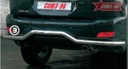 10 349 р. Защита заднего бампера Souz-96 (d60)  Lexus RX  400H (2005-2009)  с доставкой в г. Калуга. Увеличить фотографию 1