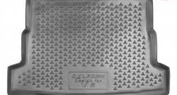 759 р. Коврик в багажник Delform (полиуретан)  Lifan Smily  330 хэтчбэк (2014-2017)  с доставкой в г. Калуга. Увеличить фотографию 1