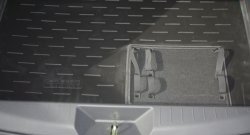 1 029 р. Коврик в багажник Aileron (полиуретан)  Lifan X50 (2015-2024)  с доставкой в г. Калуга. Увеличить фотографию 2