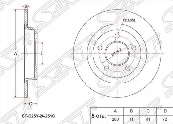1 599 р. Диск тормозной SAT (задний, d 280)  Mazda 3/Axela ( BK,  BL) - Premacy  с доставкой в г. Калуга. Увеличить фотографию 1