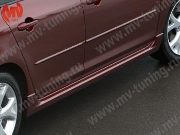5 499 р. Пороги накладки MV-Tuning  Mazda 3/Axela  BK (2003-2009) (Неокрашенные)  с доставкой в г. Калуга. Увеличить фотографию 3