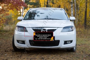 939 р. Накладки на фары (реснички) RA v2 Mazda 3/Axela BK рестайлинг седан (2006-2009) (Неокрашенные)  с доставкой в г. Калуга. Увеличить фотографию 2
