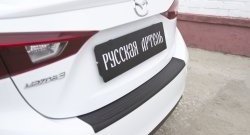 1 179 р. Накладка на задний бампер RA  Mazda 3/Axela  BM (2013-2016)  с доставкой в г. Калуга. Увеличить фотографию 1