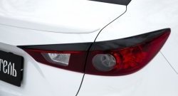 979 р. Реснички на фонари RA  Mazda 3/Axela  BM (2013-2016) (Неокрашенные)  с доставкой в г. Калуга. Увеличить фотографию 5
