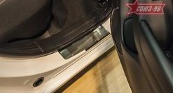 2 384 р. Накладки на внутренние пороги Souz-96 Mazda 3/Axela BM дорестайлинг седан (2013-2016)  с доставкой в г. Калуга. Увеличить фотографию 1