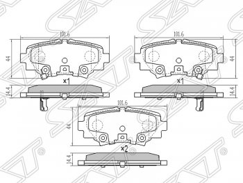 969 р. Колодки тормозные SAT (задние)  Mazda 3/Axela  BM (2013-2016)  с доставкой в г. Калуга. Увеличить фотографию 1