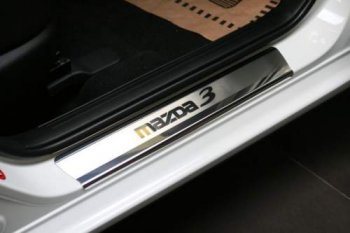 386 р. Накладки на внутр. пороги с рисунком Souz96 нержавеющая сталь (4шт) Mazda 3/Axela BL рестайлинг, хэтчбэк (2011-2013)  с доставкой в г. Калуга. Увеличить фотографию 1