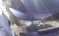 779 р. Реснички на фонари Style v1 (4 части) Mazda 3/Axela BK дорестайлинг, хэтчбэк (2003-2006) (Неокрашенные)  с доставкой в г. Калуга. Увеличить фотографию 1