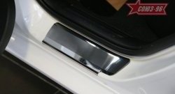 Накладки на внутренние пороги Souz-96 (без логотипа) Mazda 3/Axela BL рестайлинг седан (2011-2013)