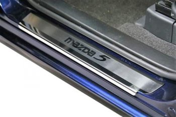 Накладки на внутренние пороги с рисунком Souz96 нержавеющая сталь (2шт) Mazda 5 (2005-2010)