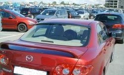 Козырёк на заднее стекло Jaguar Mazda (Мазда) 6  GG (2002-2005) GG седан дорестайлинг