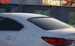 4 299 р. Козырёк на заднее стекло Boomer Design  Mazda 6  GJ (2012-2018) (Неокрашенный)  с доставкой в г. Калуга. Увеличить фотографию 1