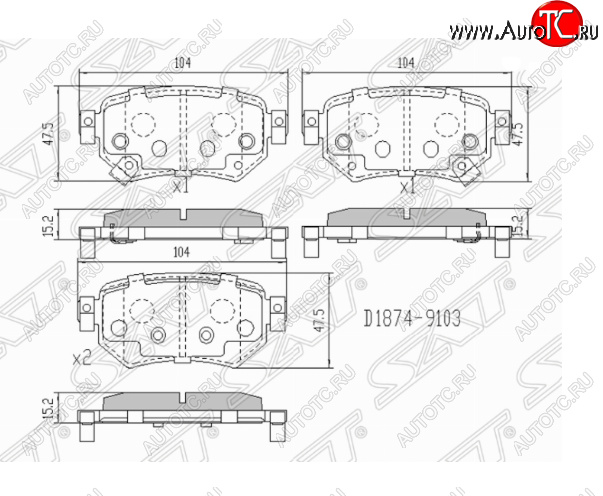 1 099 р. Комплект задних тормозных колодок SAT  Mazda 6  GJ (2012-2015)  с доставкой в г. Калуга