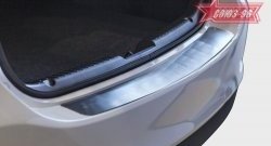 Накладка на задний бампер Souz-96 Mazda 6 GJ 1-ый рестайлинг седан (2015-2018)
