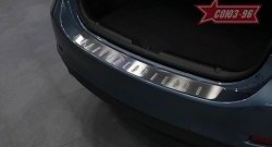 Накладка на задний бампер Souz-96 (штампованная) Mazda 6 GJ 1-ый рестайлинг седан (2015-2018)