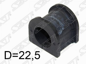 104 р. Резиновая втулка заднего стабилизатора (D=22.5) SAT  Mazda Bongo  Friendee (1995-2005)  с доставкой в г. Калуга. Увеличить фотографию 1