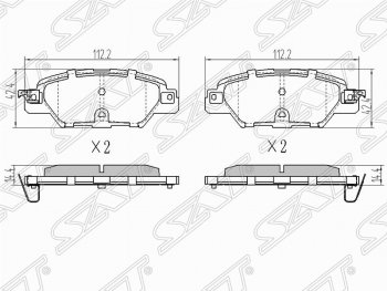 1 099 р. Колодки тормозные задние SAT  Mazda CX-5  KE (2015-2017)  с доставкой в г. Калуга. Увеличить фотографию 1