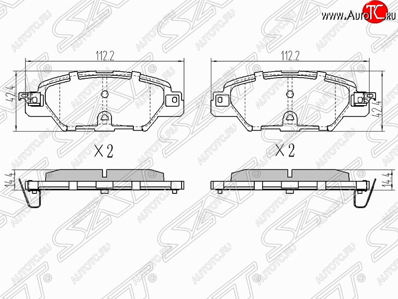 1 099 р. Колодки тормозные задние SAT  Mazda CX-5  KE (2015-2017)  с доставкой в г. Калуга