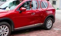 Накладки на центральные стойки дверей СТ Mazda CX-5 KE рестайлинг (2015-2017)