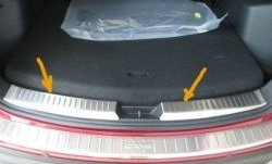 Металлический порожек в багажник автомобиля СТ Mazda CX-5 KE дорестайлинг (2011-2014)