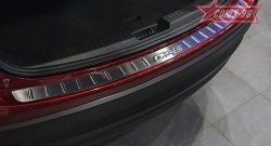 Накладка на задний бампер Souz-96 (штампованная) Mazda CX-5 KE дорестайлинг (2011-2014)