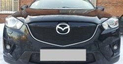 2 299 р. Нижняя сетка на бампер Russtal (черная) Mazda CX-5 KE дорестайлинг (2011-2014)  с доставкой в г. Калуга. Увеличить фотографию 1