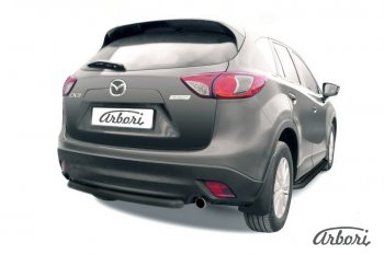 Защита заднего бампера Arbori (короткая, черная, 1 труба d57 mm). Mazda CX-5 KE дорестайлинг (2011-2014)